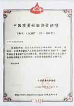 �s�u(y��)�Y�|(zh��)