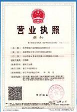 �s�u(y��)�Y�|(zh��)