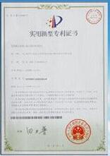 �s�u(y��)�Y�|(zh��)